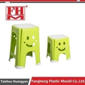 Factory Direct Sales Plastic Household Mould/Kid Chair Stool Mold