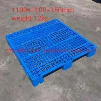 Used 1cavity Cool Runner Pallet/Tray Household Plastic Injection/Inject Mould