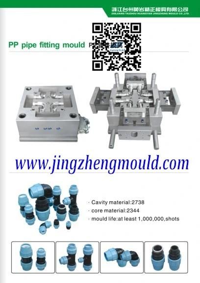HDPE Compression Injection Pipe Fitting Mould