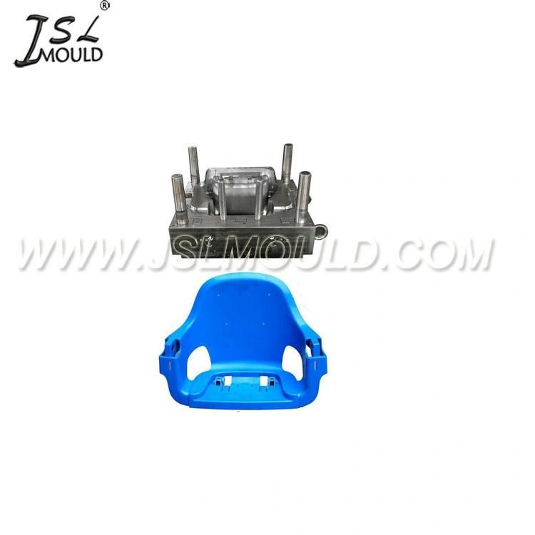 Injection Plastic Children Chair and Table Mould