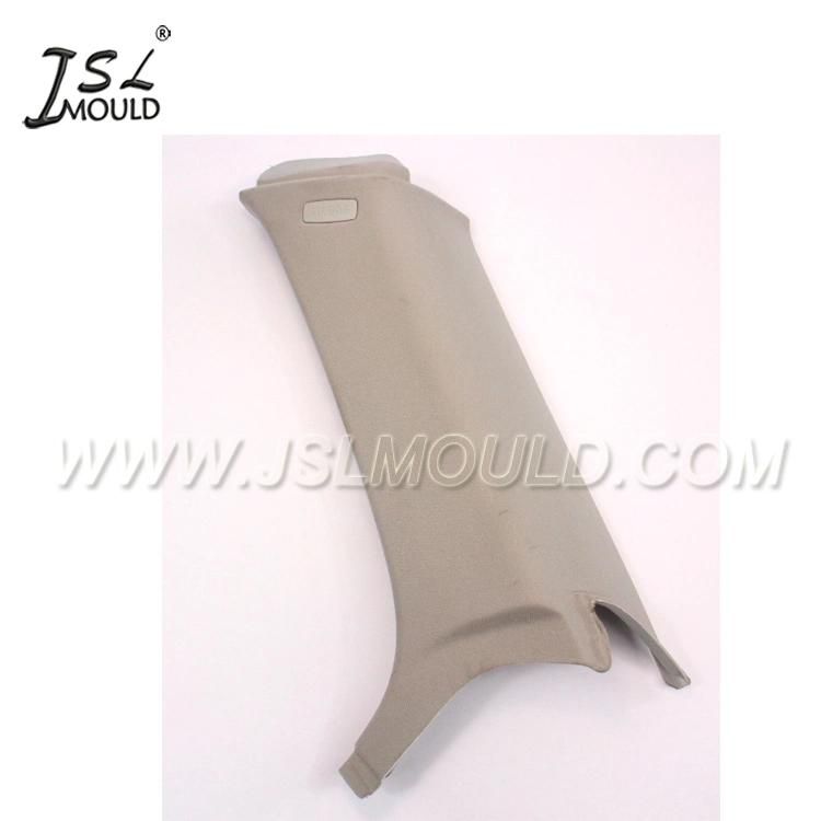 Injection Plastic Car Pillar Plaque Mould