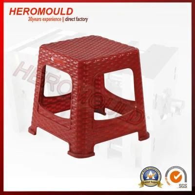 Strong Plastic Square Short Baby Rattan Stool Mould From Heromould