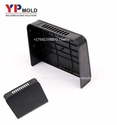 Custom Made Waterproof ABS/PVC/PP Router Plastic Shell Injection Moulding Mold