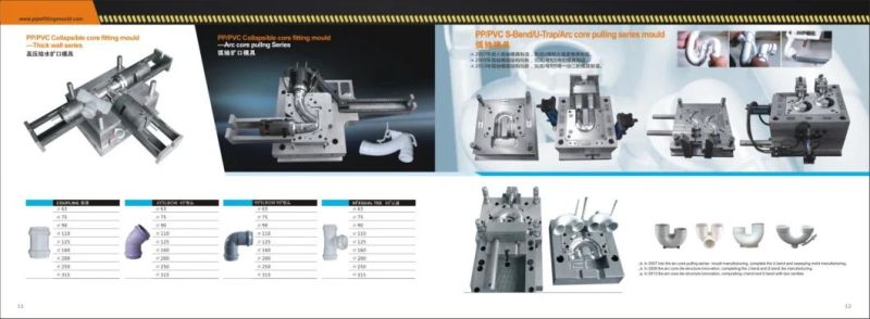 Injection Mold for PVC 110mm Pipe Fittings