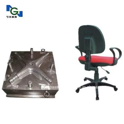 Plastic Injection Office Chair Mould