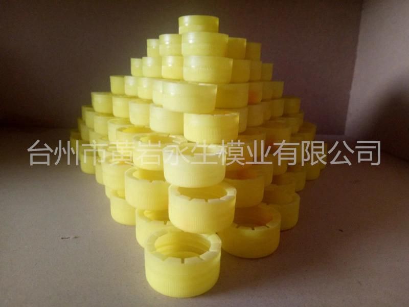 28mm Plastic Bottle Cap Mold