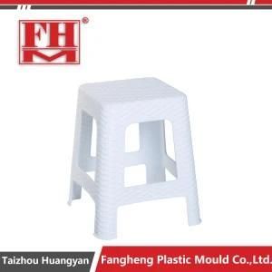 Professional Production Popular Design Hot Sale Plastic Rattan Stool Mould