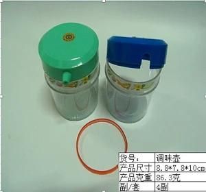 Used Mould Old Mouldplastic Seasoning Box -Plastic Mould