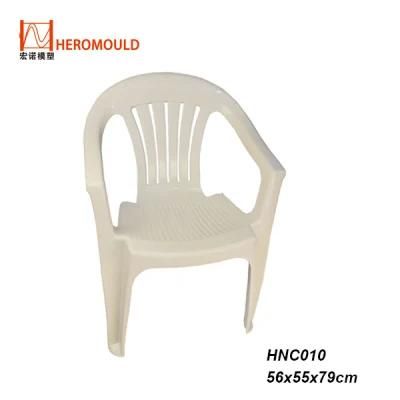 Plastic Mold Plastic Injection Outdoor Chair Mould Heromould