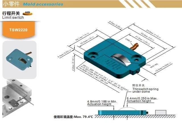 Plastic Injection Mould Spare Part Mold Accessories Standard Temperature Thinswitch Limit Switch