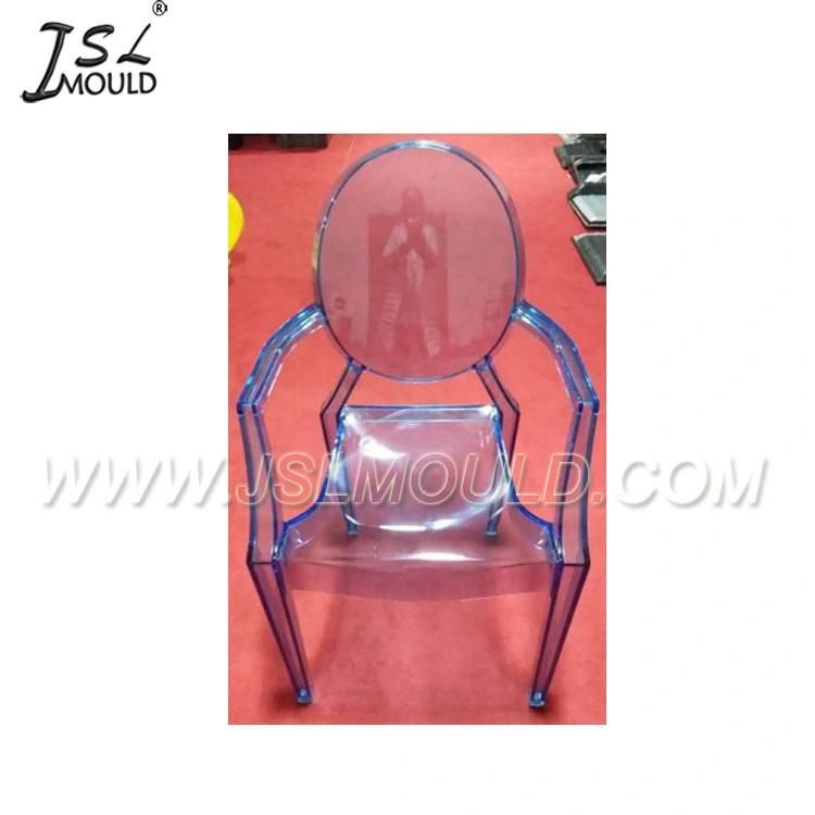 Custom Injection Plastic Leisure Chair Mould