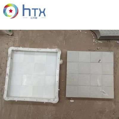 PVC Plastic Square Interlocking Paver Interlocking Block Brick Mold