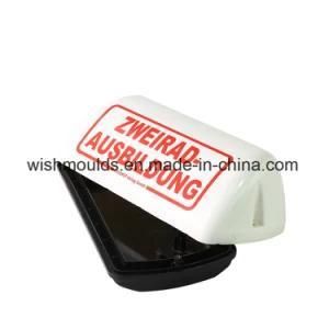 ABS Plastic Product, Plastic Injection Mold Manufacturer