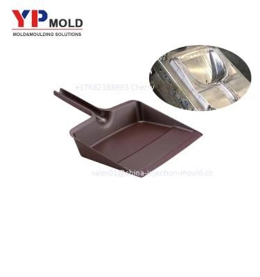 PP Material Cleaning Tools Plastic Injection Dustpan Mould
