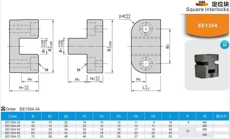 Ee1304 DIN Standard Plastic Injection Molding Parts Square Interlocks