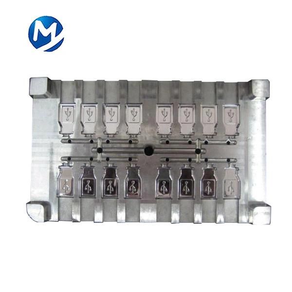 High Quality OEM Customized Plastic Plug Wall Switch Mold/Mould