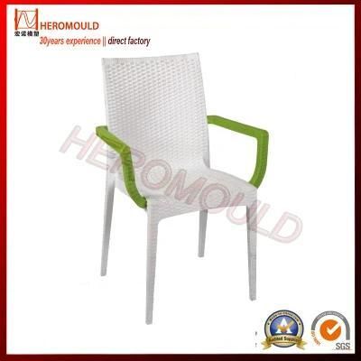 Plastic Outdoor Leisure Armchair Mould From Heromould