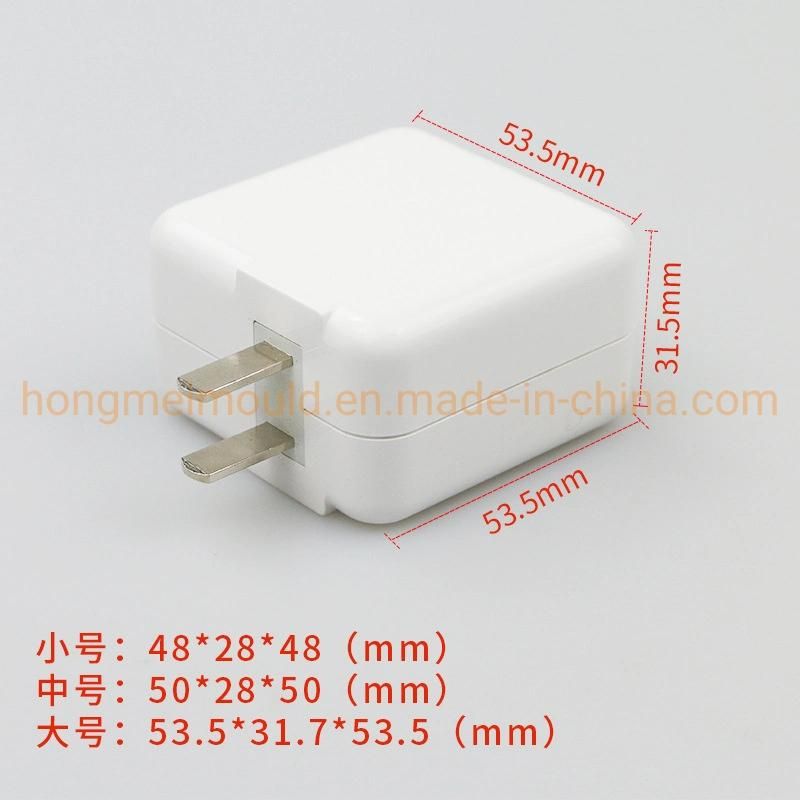 OEMODM High Quality Charger Shell Plastic Injection Mold Maker