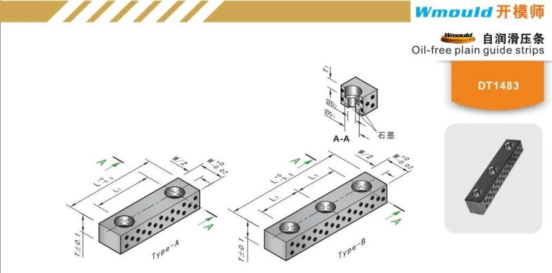 Dt1483 Tooling Molding Parts Guide Bar