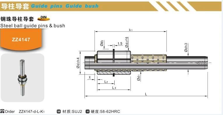 Zz4147 Plastic Injection Mold Accessories Steel Ball Guide Pins& Bush