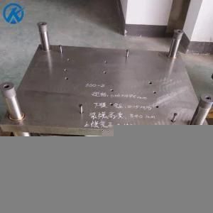 Premium Quality/Punch Mold/Pan Mold/Aluminum Pan Mold/From Ak