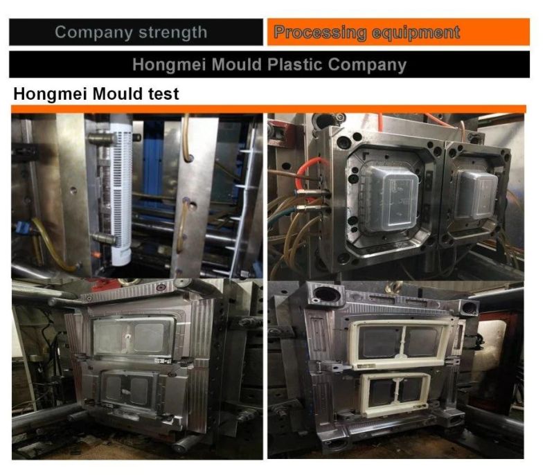 Hongmei Plastic Mould Washing Machine Mould, Air Conditioning Mould, Plastic Injection Mould for Household Air Cooler, Home Appliance Mould