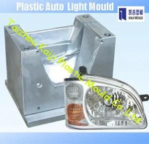 Plastic Car Light Mould / Mold