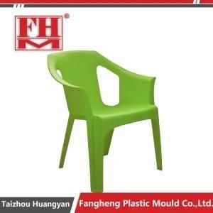 2017 Houshould Big PP Adult Chair Plastic Injection Molding