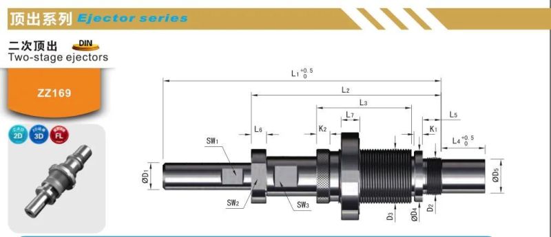 Zz169 Two Stage Ejector of Plastic Injection Mold Tool & Die Tools & Moulding