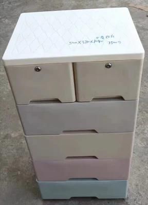 Plastic Drawer Used Old Second Hand Ready Mould