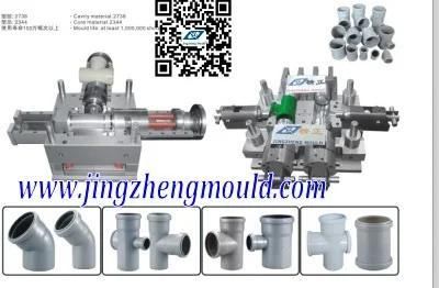 Plastic Polypropylene Injection Pipe Fitting Mould
