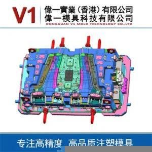 High Quality Service Two Color Mould Injection Molding with Autocad