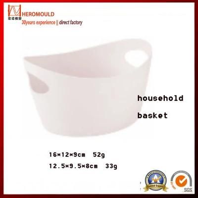 Plastic Household Ingot Shape Basket 2ND Second Hand Used Mould From Heromould