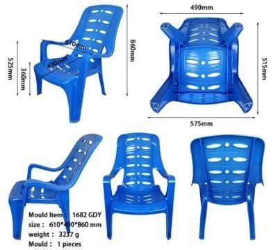 Plastic Chair Molding for Injection Molding Machine