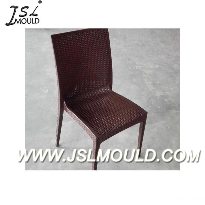 Armless Plastic Rattan Chair Mould