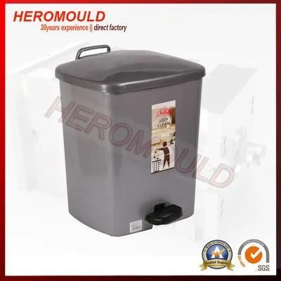 Plastic Pedal Trash Bin Mould From Heromould