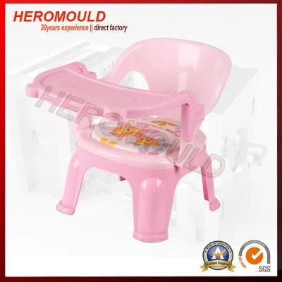 Injection Plastic Baby Dining Chair Mould From Heromould