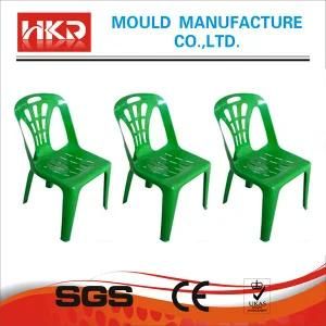 Chair Injection Mould