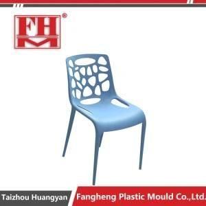 Professional Custom Cheap Plastic Chairs Injection Molding
