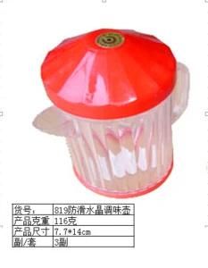 Old Mould Used Mould Plastic Crystal Seasoning Box- Plastic Mould