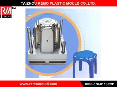 RM0301052 Stool Mould/Injection Stool Mould/Child Stool Mould
