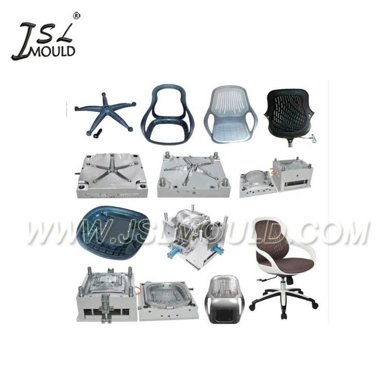 Plastic Office Chair Mould Manufacturer