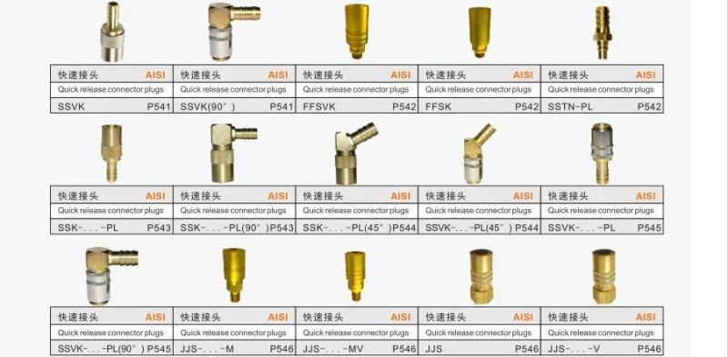 Quick Release Connector Plugs for Plastic Injeciton Mold DIN Standard Cooling Elements Series