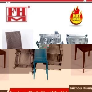 Plastic Injection Rattan Dinner Chair Mold