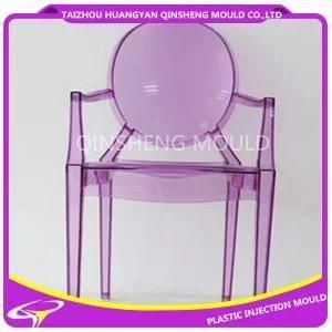 Multi Color with Arm Chair for Plastic Injection Mould
